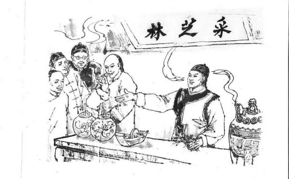 赓续217年荣光，BG大游集团采芝林迈步新征程！